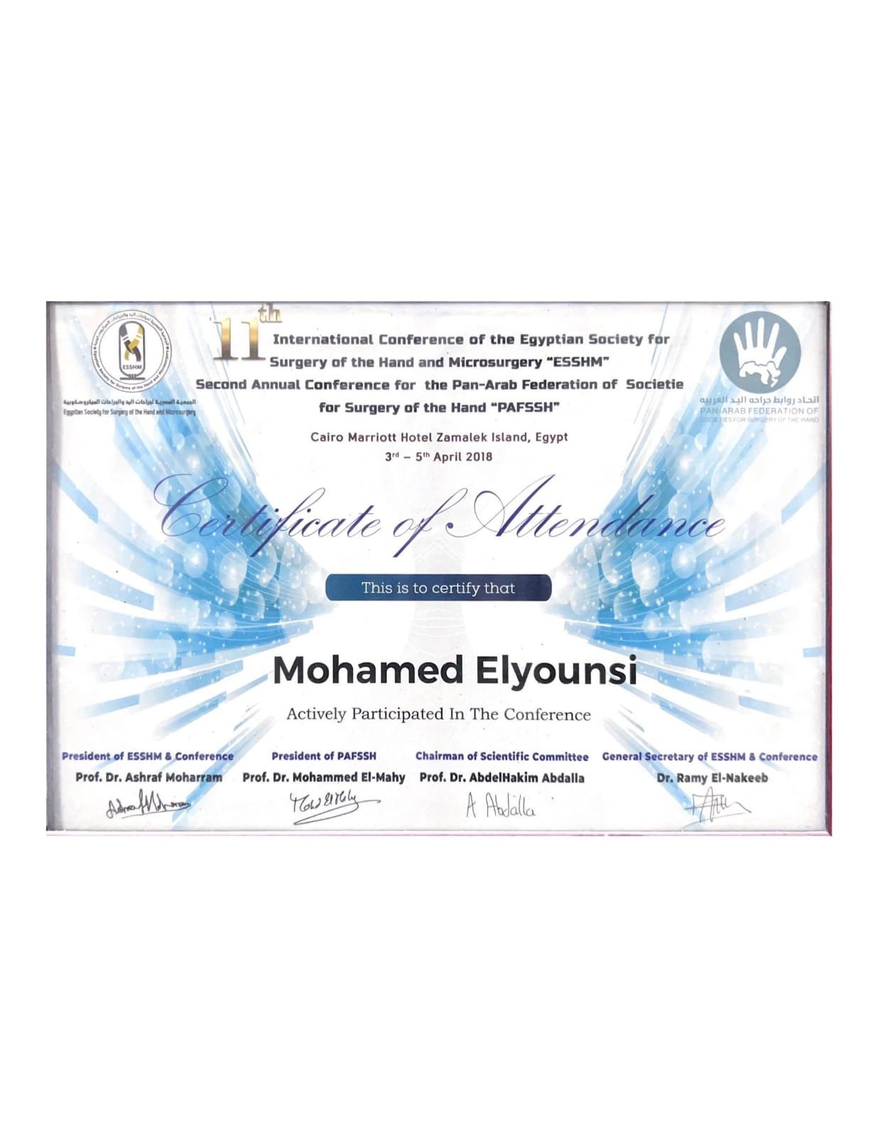 WhatsApp Image 2025-09-07 at 10.35.35 PM (4)