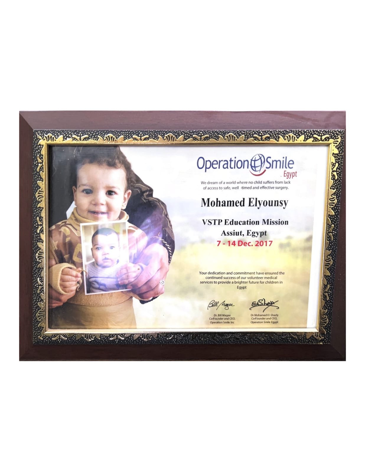 WhatsApp Image 2025-09-07 at 10.35.36 PM (1)